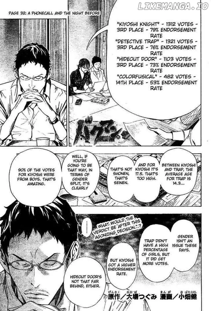 Baku Chapter 32 image 01_optimized
